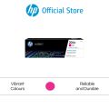 HP 204A Black/Color (ตลับผงหมึกสี/สีดำ) Original LaserJet Toner Cartridge. 