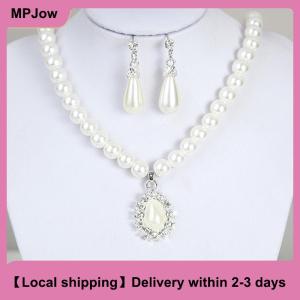 【Local shipping】 Elegant Drop Earrings Chain Necklace Wedding Party Jewelry Set