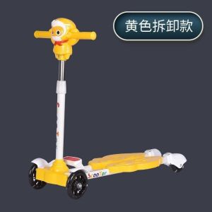 Kids Scooter With Seat Child Scooter For Kids Kick Scooter Children Kick Scooter For Kids With Seat Baby Boys and Girls Scooter Feet One-Click Folding Thickening Durable Children Kick Scooter For Kids