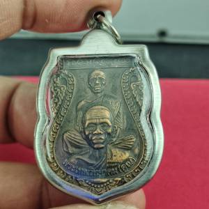 พระเครื่อง เสมาพุทธซ้อน หลวงพ่อคูณ รุ่นเศรษฐีอีสาน วัดบ้านไร่ เนื้อทองแดง พุทธคุณเด่นรอบด้าน เก็บได้เก็บ เลี่ยมกรอบสแตนเลส100% ฟรีผ้ายันต์ ส่งเร็วตามกำหนด