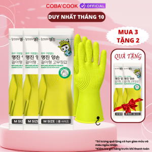 [Mua 3 Tặng 2] Bộ 3 Đôi Găng Tay Cao Su Hai Mặt Có Móc Thương Hiệu BEIGL Hàng Xuất Khẩu Hàn Quốc
