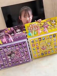 40 hole 3D Egg Boy Sanliou Blind Box Dongdongle Elementary School Childrens Reward Toy