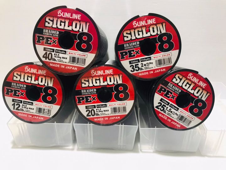 Kaufe Sunline PE Line X8 Siglon 150M PE 0,8 12LB Limettengrün (1632
