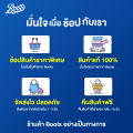 No7 นัมเบอร์เซเว่น สเตย์ เพอร์เฟ็ค ฟาวน์เดชั่น เอสพีเอฟ 30 คาลิโก้ 30 มล.. 