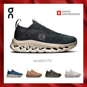 On Running Cloudtilt Collaboration edition Mens and Womens stable support comfortable Running shoes