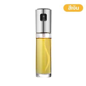 ขวดสเปรย์ฉีดน้ำมัน สมบูรณ์และยุณประสบการณ์ 100 ml. สําหรับใส่น้ำมัน ที่ฉีดน้ำมันสำหรับทำอาหาร อย่างดี #C-0023