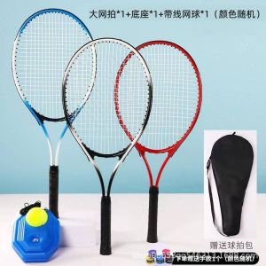 Single player tennis training equipment coach self-learning rebounding tools table tennis table tennis badminton mens gym household equipment fitness racket equipment childrens shock absorber accessories equipment