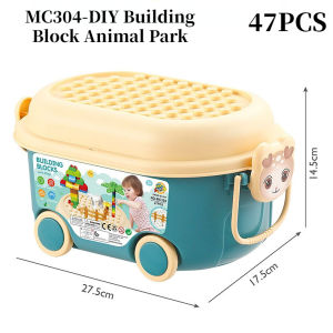 (Malay spot) Certificate CPC CE Childrens large particle building blocks educational DIY building blocks (animal park) storage car to enhance hands-on observation color cognition intelligence development toys