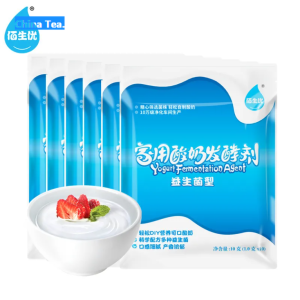 （Good Quality Fast Delivery）100 Packets of Bai Shengyou Yogurt Yeast Yogurt Fermentation Bacteria Homemade Probiotics Home Starter Lactic Acid Bacteria Powder