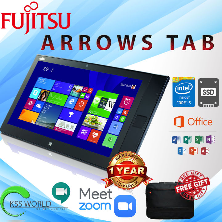 富士通 ARROWS Tab Q704/H Core i5 4300U 4G SSD128GB ドッキング