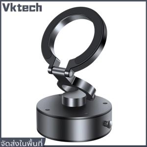 COD [จัดส่งฟรี] ตัวยึดรถแม่เหล็กรถยนต์ DASH โทรศัพท์ยึดติดกับสมาร์ทโทรศัพท์สมาร์ทโฟนที่รองรับสมาร์ทโฟนเสริมอุปกรณ์เสริมรถยนต์