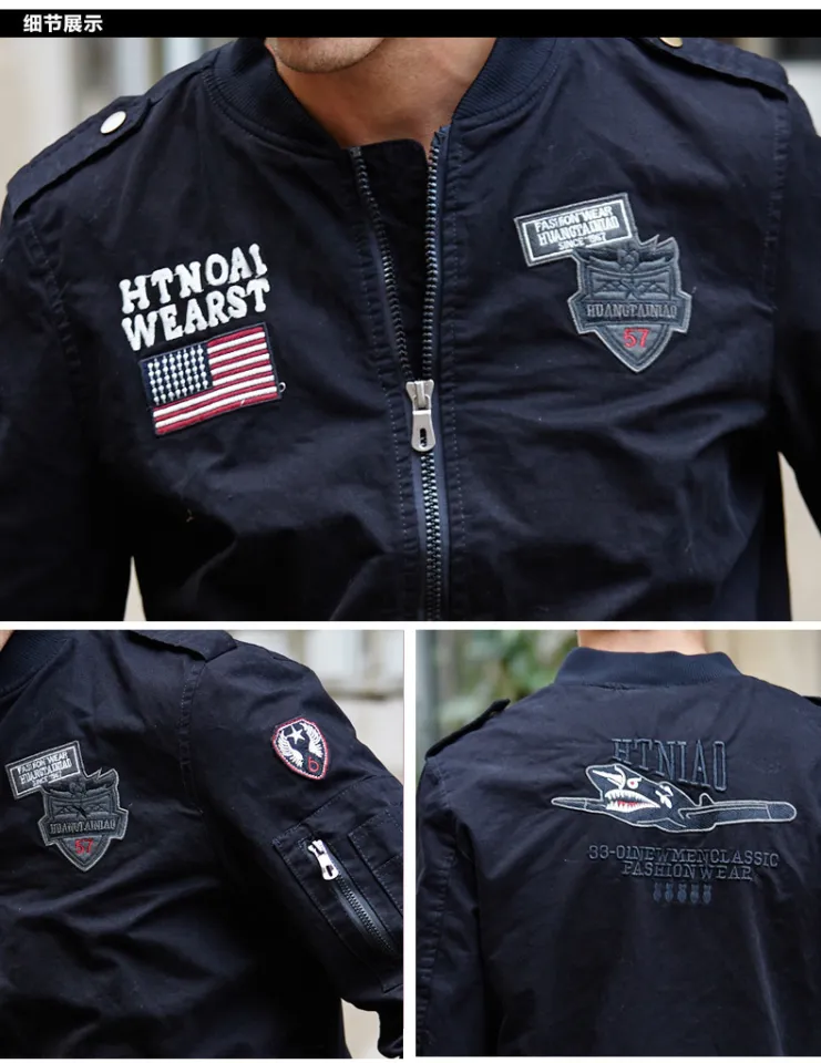 MILITARY JACKET 改討版 Lightning Archives MILITARY JACKET Revised Edition – World