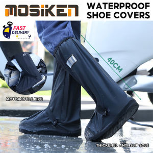 Waterproof Non-Slip Shoe Covers | Reusable PVC Overshoes with Reflector 36-47