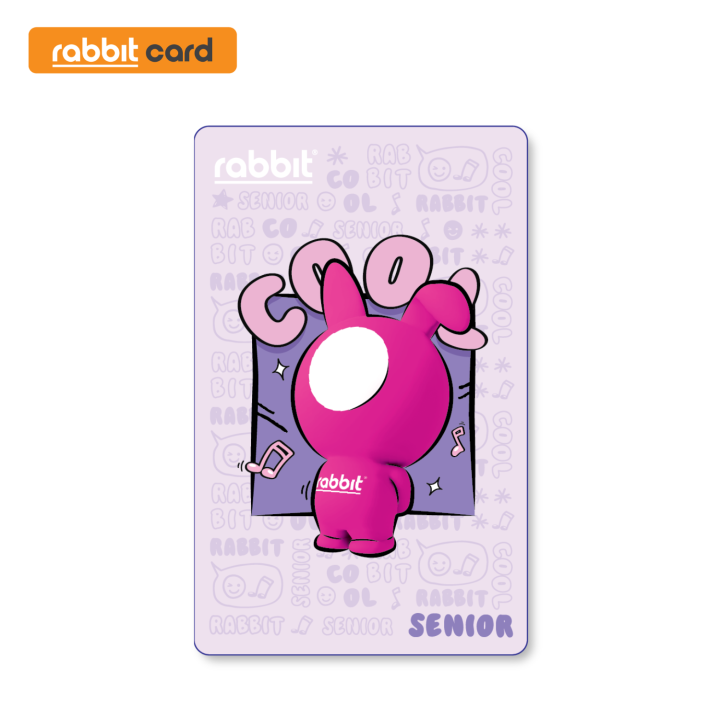[Physical Card] Rabbit Card บัตรแรบบิทพิเศษสำหรับผู้สูงอายุ 2024 (OL24 ...