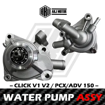 Water Pump Assembly For Honda CLICK 125i/150i V1 V2 / ADV150 / PCX150 MADE IN TAIWAN