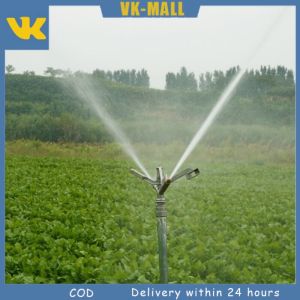 360° Automatic Lawn Sprinkler Nozzle Aluminum Alloy Adjustable Watering Sprayer for Garden and park COD
