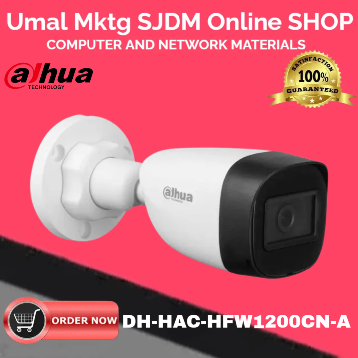 DAHUA DH-HAC-HFW1200CN-A 2MP 1080p HD-CVI Bullet Outdoor CVI High