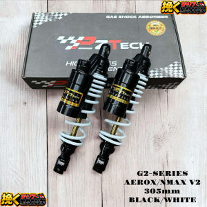 PZ TECH Rear Shock With Tank Fully Adjustable For Nmax v1 v2 / Aerox v1 v2 / Pcx / Adv (305mm-335mm)