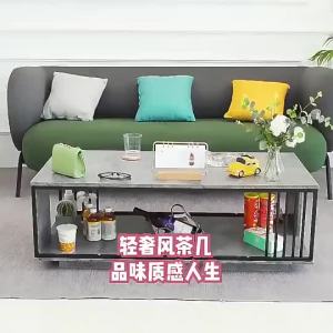 Tea Table Table Living Room Household Small Tea Table Tea Table Small Household Table Tea Table Simple Small Tea Table