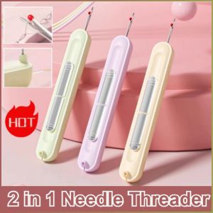 Sewing Machine Needle Threading Quick Wire Removal Non-slip Three Colors Available Fashionable and Practical