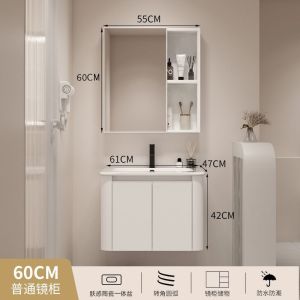 Japanese Style Space Aluminum Bathroom Cabinet Combination Toilet Washbasin Bathroom Hanging Cabinet Ceramic Integrated Basin Washbasin