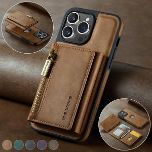 Zipper Cards Bag 2 In 1 Detachable Magnetic Leather Case for IPhone 15 Pro Max 14 Plus 13 12 11 Wallet Pocket Pouch Purse Cover
