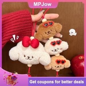 【MPJow】 Cute Puppy Plush Keychain Cartoon Plush Bow Dog Keychain Student Headphone Decoration Womens Car Key Handbag Key Ring