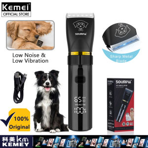 Kemei Razor For Pet Professional Dog Hair Trimmer Rechargeable Cat Grooming kit Electric Clippers Shaver Low Noise