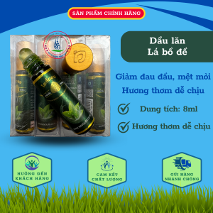 Dầu Thái Lan - Dầu lăn thảo dược Lá bồ đề 8ml Combo 6 chai - Hương thơm dễ chịu giảm đau đầu thông mũi sảng khoái