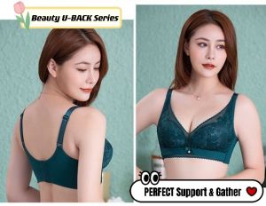 Bra Women Full Cup B/C Plus Size #36-#42 ZERO BURDEN Light Weight Breathable Padding Bra SUPOR MARISSA Skin-friendly French Lace Bra Shaping Bra
