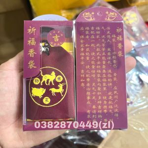 Túi Tam Tai Trong 3 Năm 2025-2027 Cho Tuổi Hợi Mão Mùi Qùa Tặng Ý Nghĩa Phong Thủy