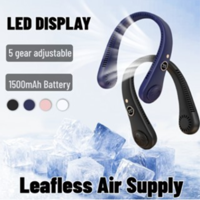 Leafless Neck Fan
