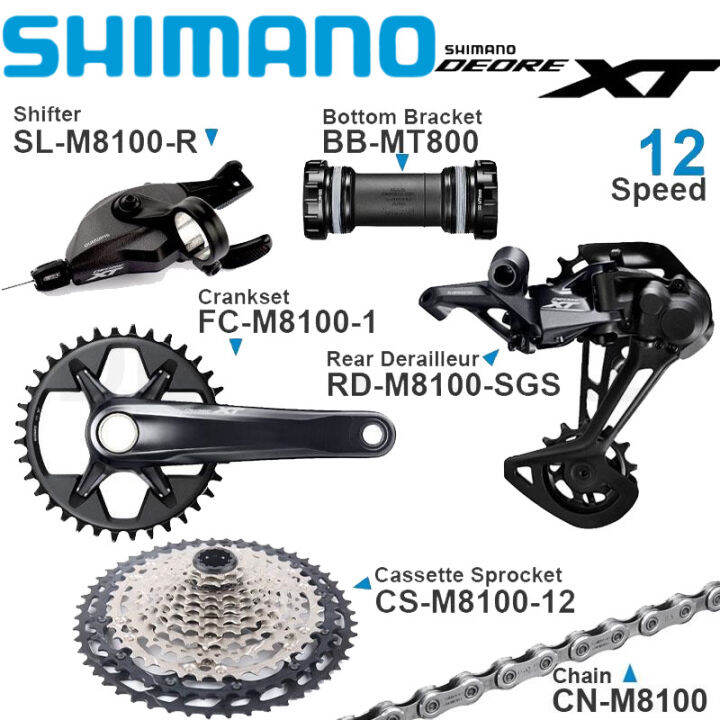 SHIMANO DEORE XT M8100 Groupset 1x12 Speed Mountain Bicycle M8100 ...