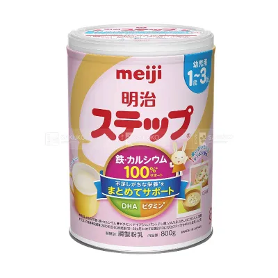 Sữa Meiji số 1 – 3 (Meiji 9) 800gr nội địa Nhật mẫu mới nhất