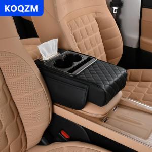 [COD] KOQZM Cánh tay xe còn lại mô hộp Xe Tải xe trung tâm giao diện điều khiển hộp mở rộng tay vịn đệm mềm hỗ trợ khuỷu tay cốc chủ tổ chức Túi