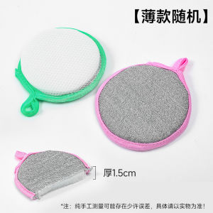 Double Side Dishwashing Sponge Pan Pot Dish Wash Sponges Household Cleaning Tools Kitchen Tableware Dish Washing Brush