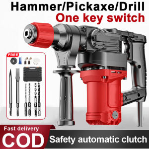 Rotary Hammer Impact Drill 2200W Heavy Electric Hammer Tools Demolition Hammer Industrial-grade Electric Pick