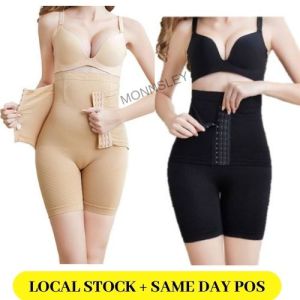 MONNSLEY Women High Waist Slimming 2 in 1 Girdle With Belt Shaper Shapewear Butt Lifter Bengkung Waist Trainer Corset
