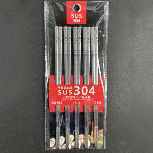 Bộ 5 Đôi Đũa Inox SUS 304 Đầu vuông Chống Trượt Cao Cấp Hàn Quốc KOREA
