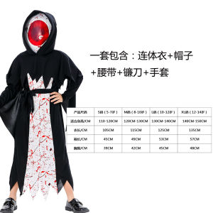 Halloween cos Death God Costume cosplay Childrens Devil Role-Play Costume for Performance European and American Fantasy