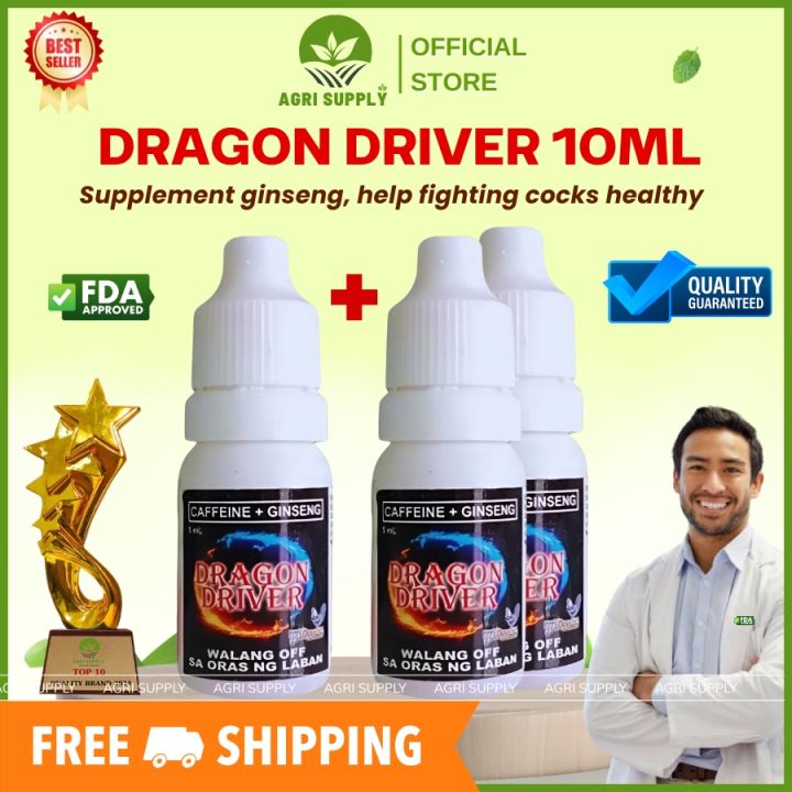 [HIGHLY RATED] Dragon Driver 10ml | Gamefowl Performance Enhancer for ...