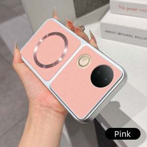Casing for Vivo S20 V2429A Matte leather case with charging magnetic ring anti drop and shockproof phone case
