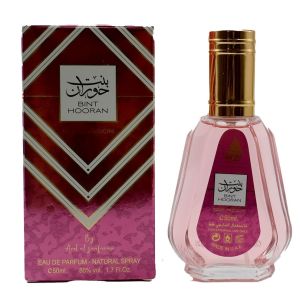 Bint Hooran Rose Passion 50ML By Ard Al Zaafaran Eau De Parfum Minyak Wangi Tahan Lama