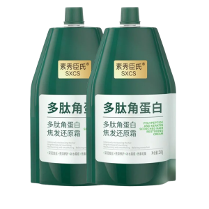 Polypeptide Keratin Hydrating Smoothing Hair Damage Repair Cream Hydrating Smoothing Hair Damage Repair Cream for permed and dyed damaged hair restoration cream Keratin Hair Mask