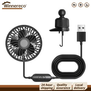 [Winnereco Flagship Mall] USB Powered Car Fan Vent Clip Car Cooling Fan 3 Speeds Quiet Brushless Motor 360 Rotatable for Sedan SUV RV Pickup Truck Van
