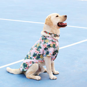 Pet Clothes Summer Shirt Thin Shirt Large Dog Clothes Golden Retriever Labrador Pet Hawaiian Shirt