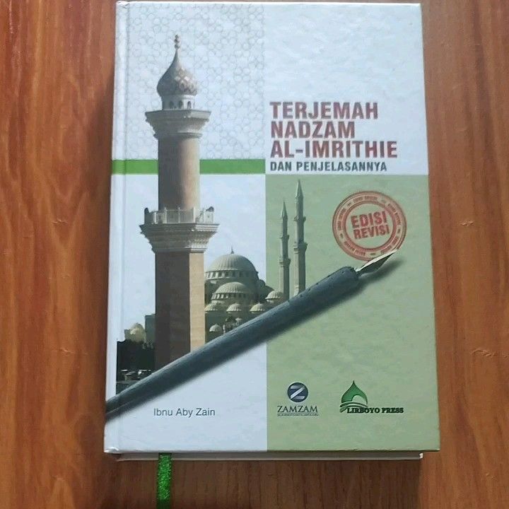 Terjemah kitab imrithi / penjelasan nadhom Al imrithi lengkap dg Contohnya sampul Hard cover