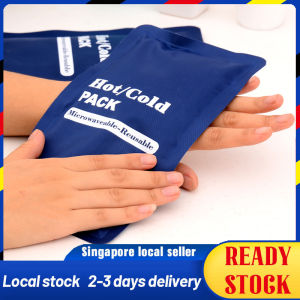[local stock]Medical cold compress ice pack ice pack medical forehead face movement knee cooling antipyretic compress detumescence repeated use