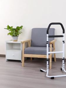 Elderly Bedside Walker Elderly Non-Slip Household Installation-Free Mobile Multi-Functional Rehabilitation Multi-Functional Walking Aids