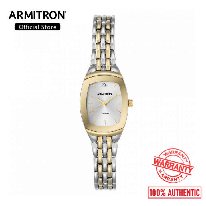 Armitron Vega Two-Tone Brass Bracelet Analog Watch AR-75/5195SVTT Lazada  PH